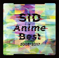 シド / Anime Best 2008-2017[通常盤]