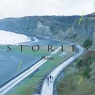 fhana / STORIES[初回限定盤]
