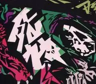 すばらしきこのせかい -Final Remix- e-STORE数量限定版同梱特典ミニサウンドトラックCD