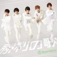 SparQlew / 勝利の歌 [DVD付豪華盤]