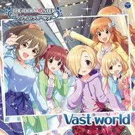 「アイドルマスター シンデレラガールズ スターライトステージ」THE IDOLM＠STER CINDERELLA GIRLS STARLIGHT MASTER 27 Vast world