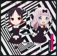 平成最後の告RADIO ～powered by 四宮グループ