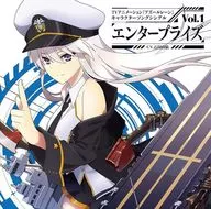 TVアニメ「アズールレーン」キャラクターソングシングル Vol.1 エンタープライズ
