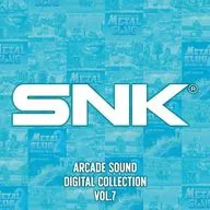 SNK ARCADE SOUND DIGITAL COLLECTION Vol.7