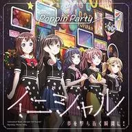 「BanG Dream!」 Poppin’Party / イニシャル/夢を撃ち抜く瞬間に!(キラキラVer)[Blu-ray付生産限定盤] ～TVアニメ「BanG Dream! 3rd Season」OP＆ED主題歌