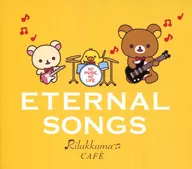 NO MUSIC NO LIFE. Eternal Songs by Rilakkuma Cafe