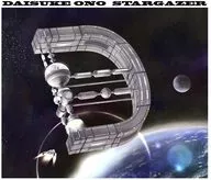小野大輔 / STARGAZER[初回限定盤]
