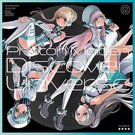 「D4DJ」 Photon Maiden/Discover Universe[Blu-ray Disc付生産限定盤]