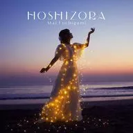 渕上舞 / 星空[Blu-ray付初回限定盤]