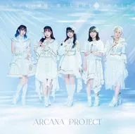 ARCANA PROJECT / とめどない潮騒に僕たちは何を歌うだろうか[通常盤] ～TVアニメ「白い砂のアクアトープ」OPテーマ-