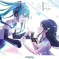 セカイ/ワーワーワールド/群青讃歌 「プロジェクトセカイ カラフルステージ! feat. 初音ミク 」