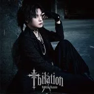 岡本信彦 / 十bilation[通常盤]