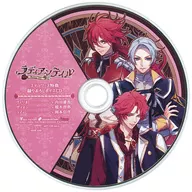 ラディアンテイル ステラセット特典録りおろしボイスCD