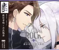 眞宮孝明(CV：新垣樽助)＆吉良凰香(CV：小林裕介) / 「VAZZROCK」bi-colorシリーズ4thシーズン1「眞宮孝明×吉良凰香-amethyst×pearl- Present for You」 [ツキノ芸能プロダクション]