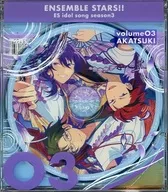 紅月 / あんさんぶるスターズ!! ESアイドルソング season3 夏鳥の詩 -サマーバード-