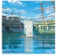「すずめの戸締まり」オリジナル・サウンドトラック