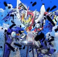オーイシマサヨシ / ギフト[GRID盤] ～TVアニメ「お隣の天使様にいつの間にか駄目人間にされていた件」OPテーマ