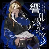 「D4DJ」 Peaky P-key / 響乱☆カウントダウン[通常盤]
