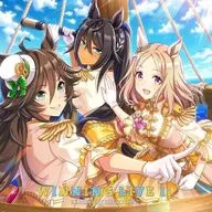 「ウマ娘 プリティーダービー」WINNING LIVE 11