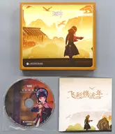 原神 皎月雲間の夢 Original Soundtrack「華々しき流年」[輸入盤]