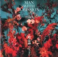 MAN WITH A MISSION×milet / 絆ノ奇跡[DVD付初回限定盤] ～TVアニメ「鬼滅の刃」主題歌