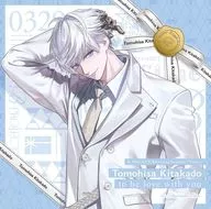 「B-PROJECT」 北門倫毘沙 / to be love with you[通常盤]