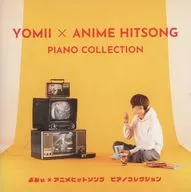 よみぃ / よみぃ×アニメヒットソング ピアノコレクション