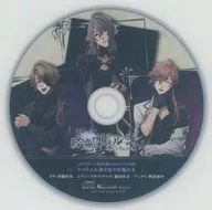 終遠のヴィルシュ -EpiC：lycoris- ステラセット特典ドラマCD「リコリスに降り注ぐ木漏れ日」