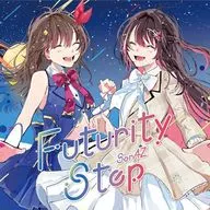 「ホロライブプロダクション」 SorAZ / Futurity Step[初回限定AZKi盤]