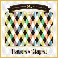 THE IDOLM＠STER SideM 8th STAGE THEME SONG「Hands ＆ Claps!」