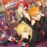 「ラブライブ!スーパースター!!」 CatChu! / ディストーション