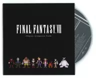 C賞 FINAL FANTASY VII -Chiptune Arrangement Tracks-
