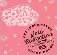 THE IDOLM＠STER SHINY COLORS SOLO COLLECTION -6thLIVE TOUR Come and Unite! part3-