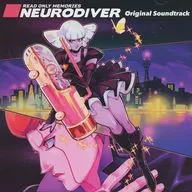 リードオンリーメモリーズ：ニューロダイバー 初回購入限定特典オリジナル・サウンドトラックCD
