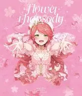 「ホロライブプロダクション」 さくらみこ / flower rhapsody[通常盤]