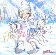「ラブライブ!虹ヶ咲学園スクールアイドル同好会」 ミア・テイラー(CV：内田秀) / White Delight