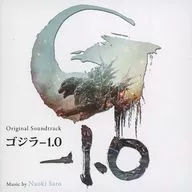 「ゴジラ-1.0」オリジナル・サウンドトラック