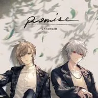 「にじさんじ」 ChroNoiR / Promise[通常盤]