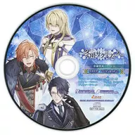 冬園サクリフィス ソフマップ特典ドラマCD 「ワクワク！レジス’sキッチン！」