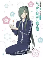 「刀剣乱舞-花丸-」歌詠集 其の五[特装盤]