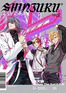 麻天狼 / 「ヒプノシスマイク -Division Rap Battle-」 麻天狼 -Before The 2nd D.R.B- / シンジュク・ディビジョン