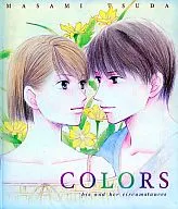 彼氏彼女の事情 メモリアル ファンブック「COLORS」＆ドラマCD「FINAL ACT」