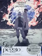 Midnight Grand Orchestra / Starpeggio[完全生産限定盤A]