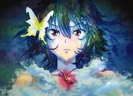 LMYK / I LUV U 2 [Blu-ray付期間生産限定盤] ～TVアニメ「ばいばい、アース」EDテーマ
