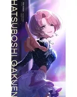 「学園アイドルマスター」 有村麻央 / Feel Jewel Dream