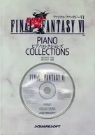 FINAL FANTASY VI ピアノコレクションズ[A4楽譜付]