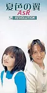 AsR/夏色の翼　「小森まなみのPop’nパジャマRV」タイアップ曲