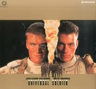 ユニバーサル・ソルジャー(’92米)