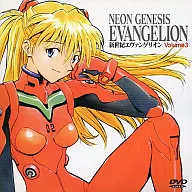 NEON GENESIS EVANGELION Volume 3