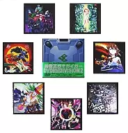 勇者王ガオガイガー HALF BOX DIVISION 2